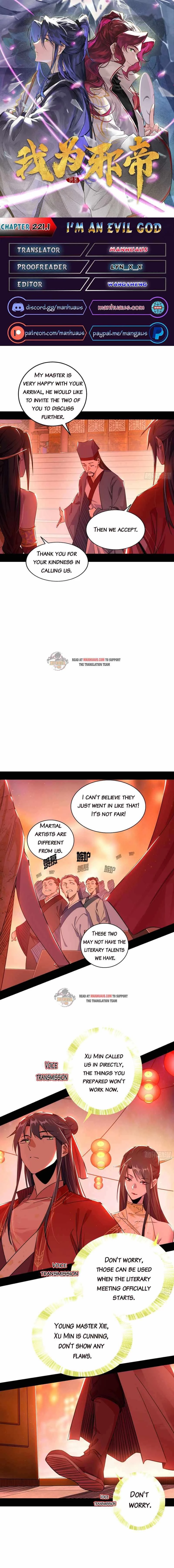 I'm an Evil God Chapter 221.1 - 1