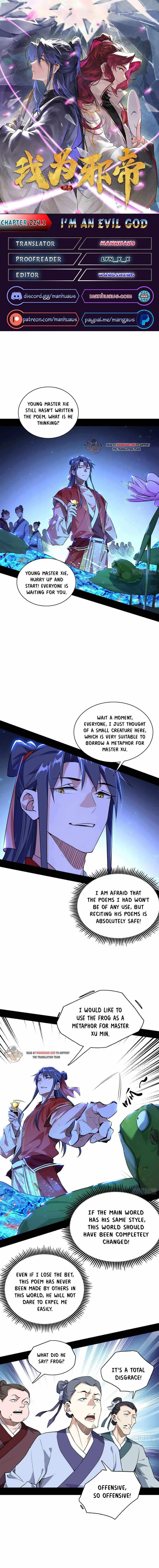 I'm an Evil God Chapter 224.1 - 1