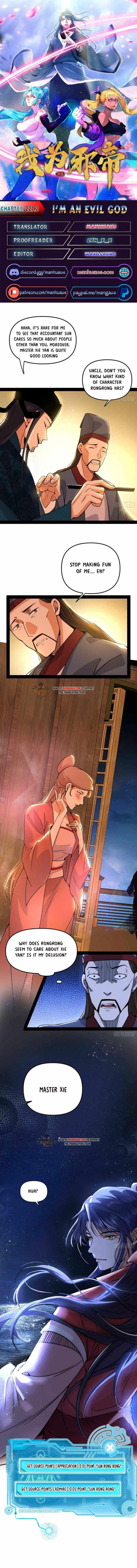 I'm an Evil God Chapter 227.2 - 1