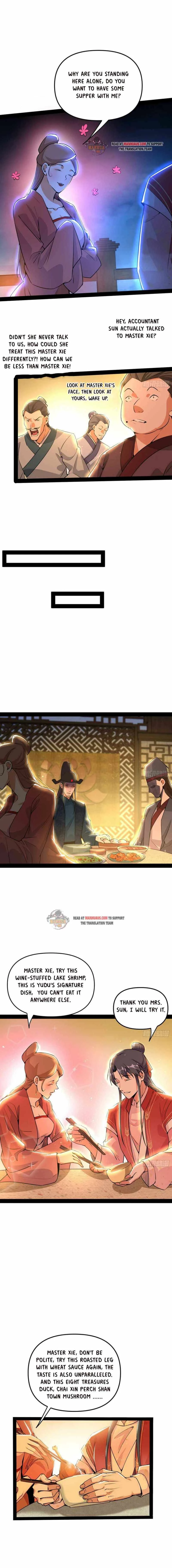 I'm an Evil God Chapter 227.2 - 2