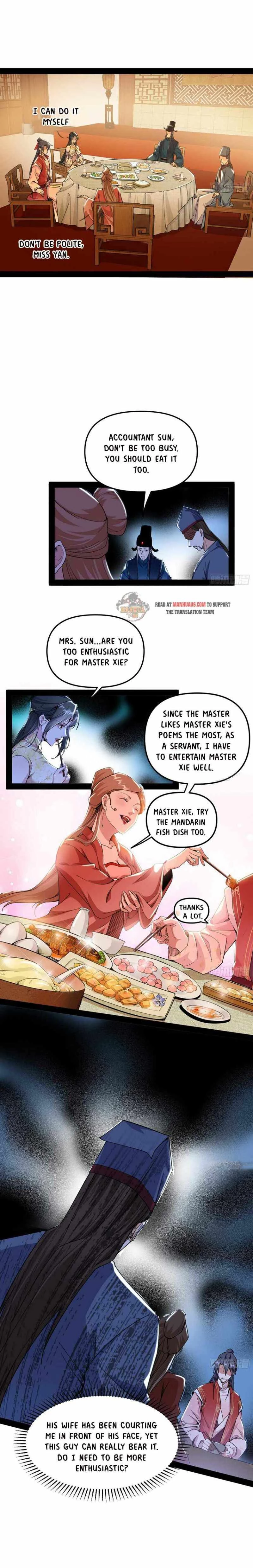 I'm an Evil God Chapter 227.2 - 4