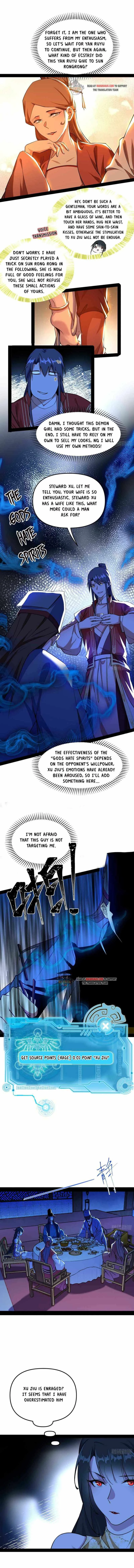 I'm an Evil God Chapter 227.2 - 5