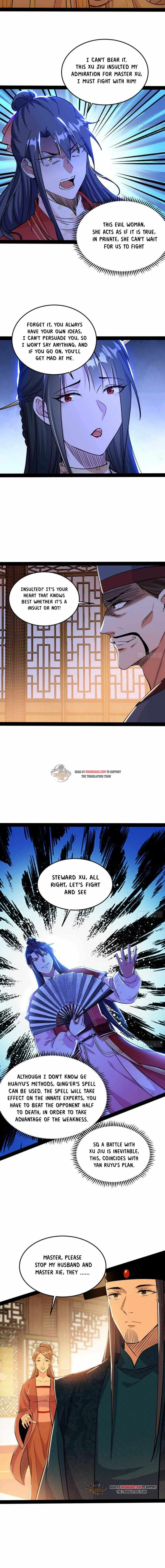 I'm an Evil God Chapter 228.1 - 2