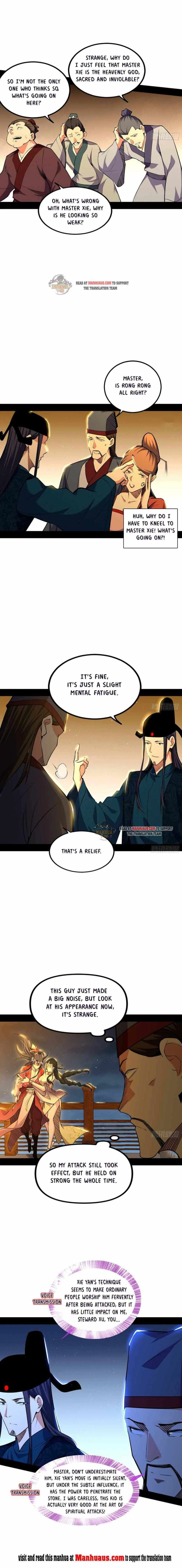 I'm an Evil God Chapter 230.1 - 2