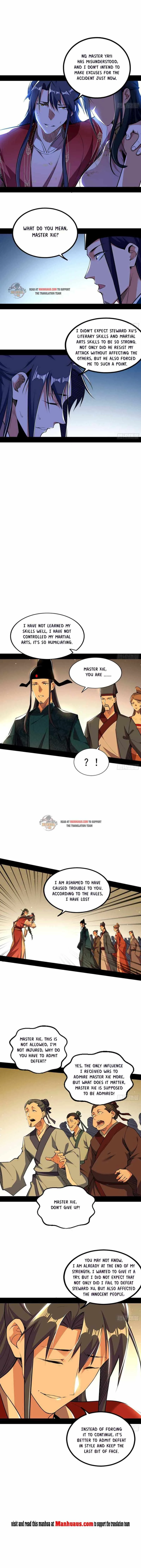 I'm an Evil God Chapter 230.1 - 4
