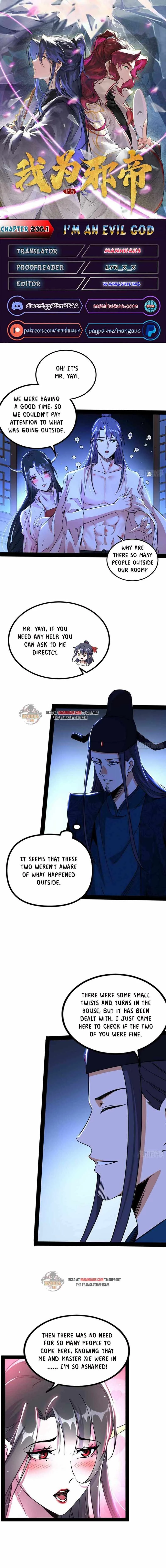 I'm an Evil God Chapter 236.1 - 1