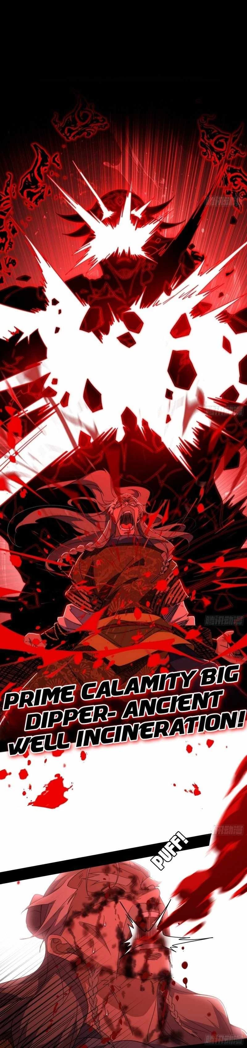 I'm an Evil God Chapter 477 - 8