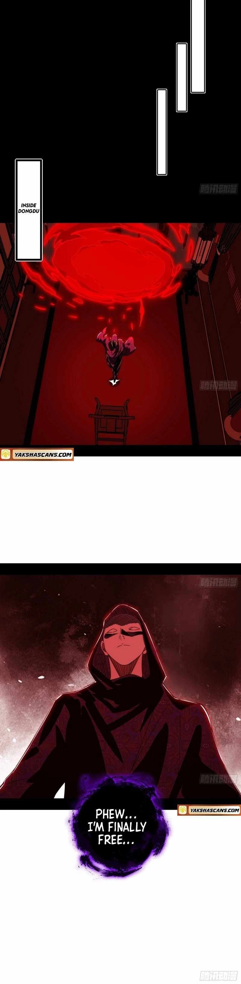 I'm an Evil God Chapter 477 - 11