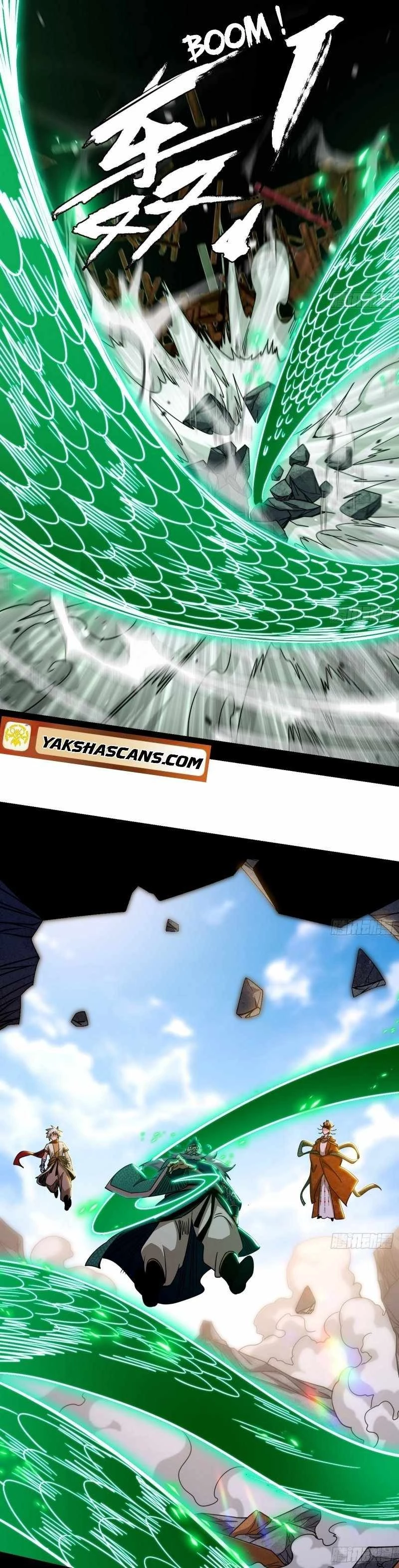 I'm an Evil God Chapter 477 - 16