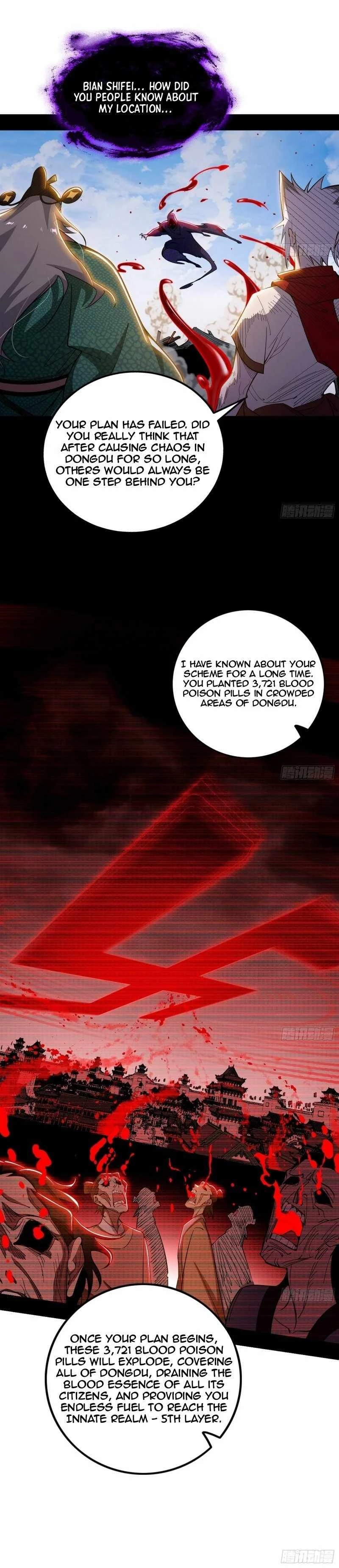 I'm an Evil God Chapter 477 - 18