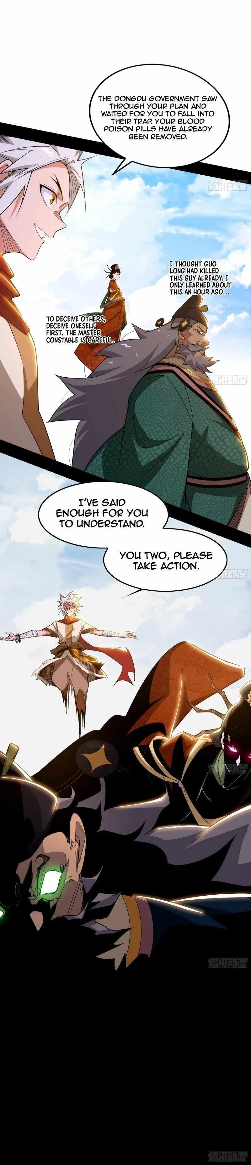 I'm an Evil God Chapter 477 - 19