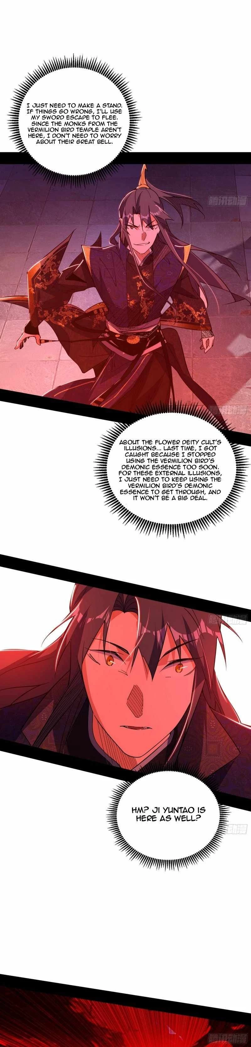 I'm an Evil God Chapter 477 - 22