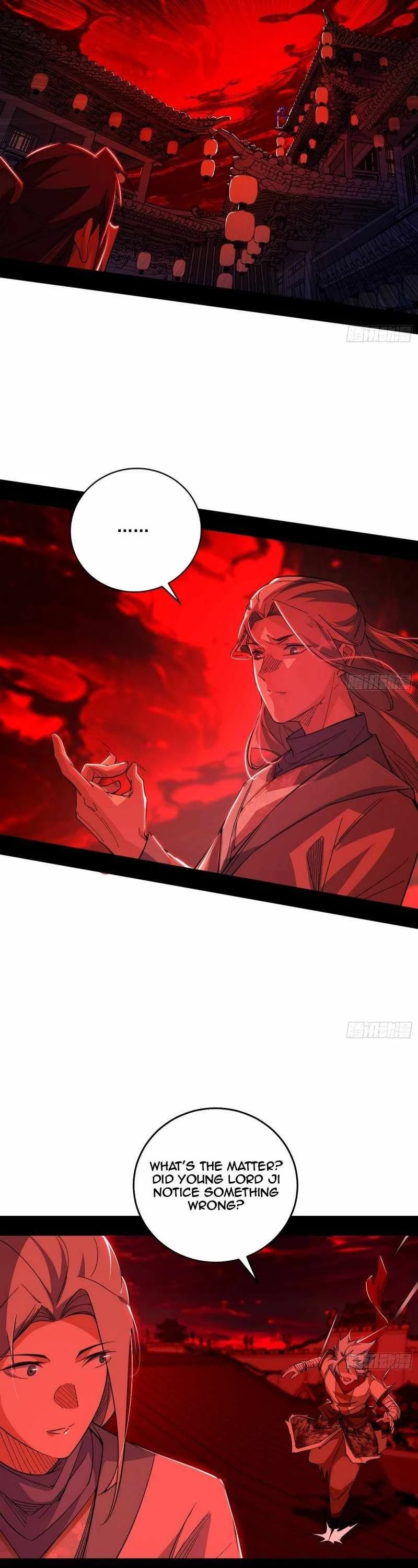 I'm an Evil God Chapter 477 - 23