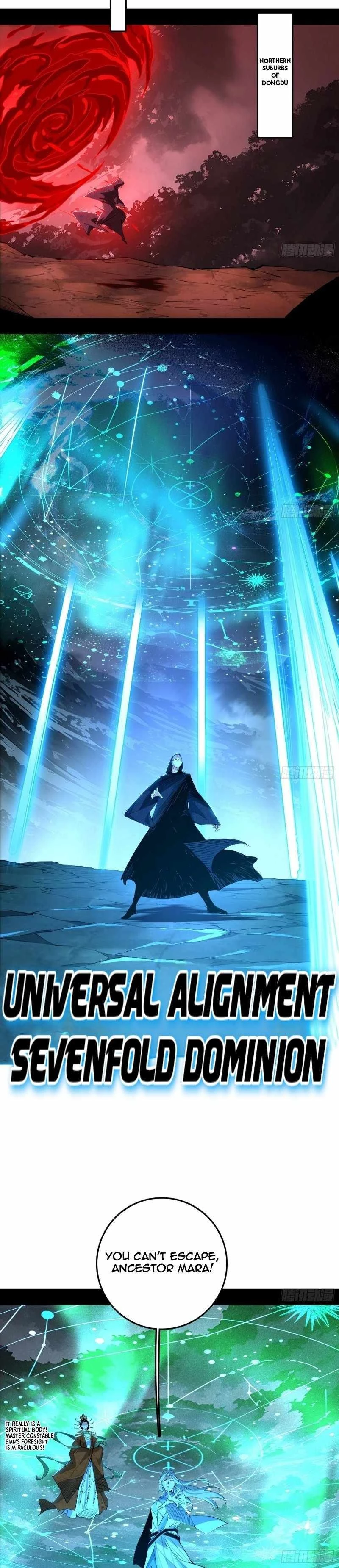 I'm an Evil God Chapter 477 - 28