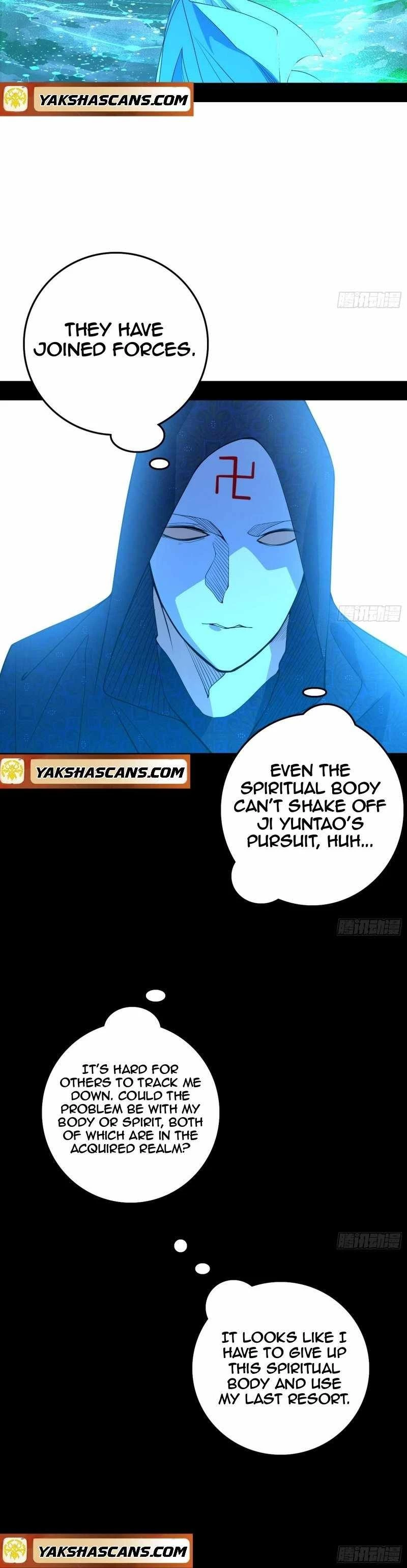 I'm an Evil God Chapter 477 - 29