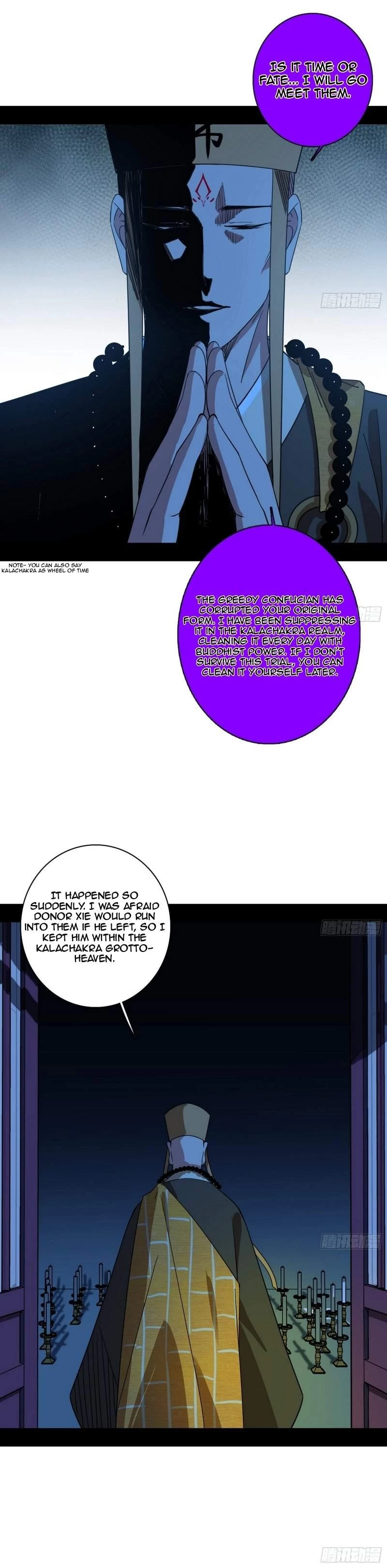 I'm an Evil God Chapter 484 - 14