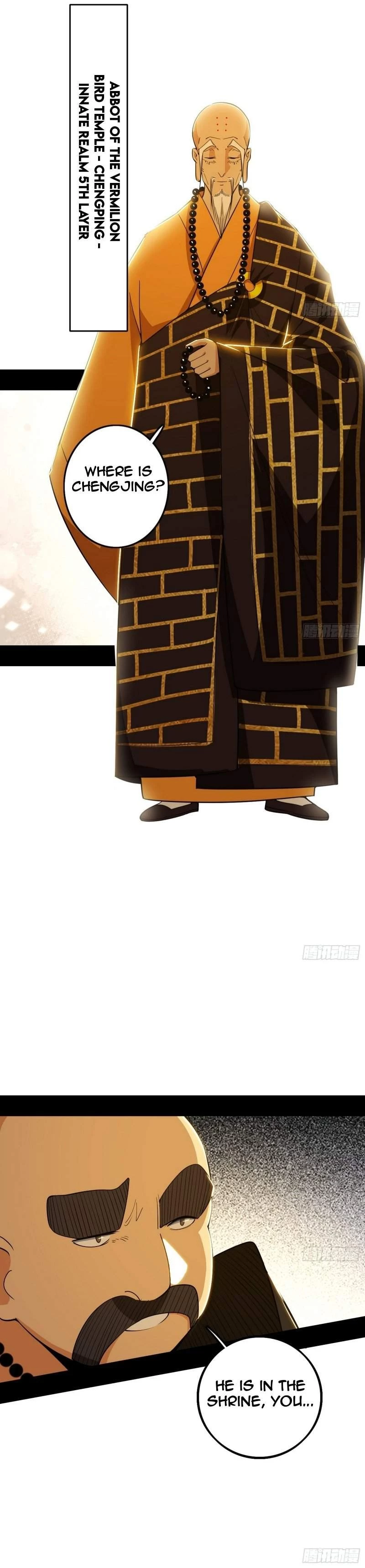 I'm an Evil God Chapter 484 - 23