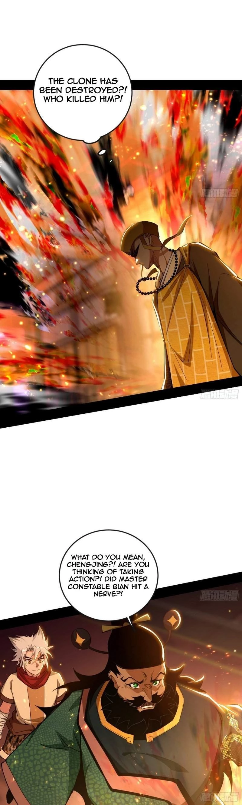 I'm an Evil God Chapter 486 - 5