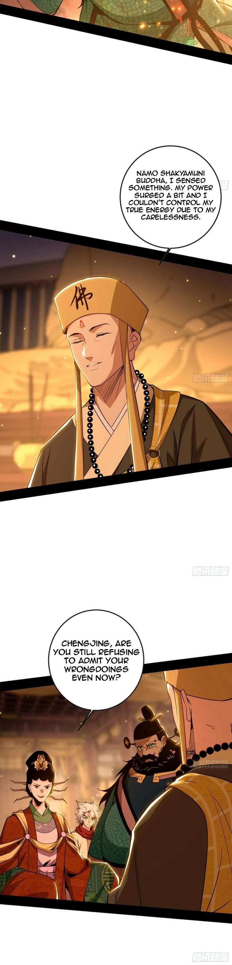 I'm an Evil God Chapter 486 - 6
