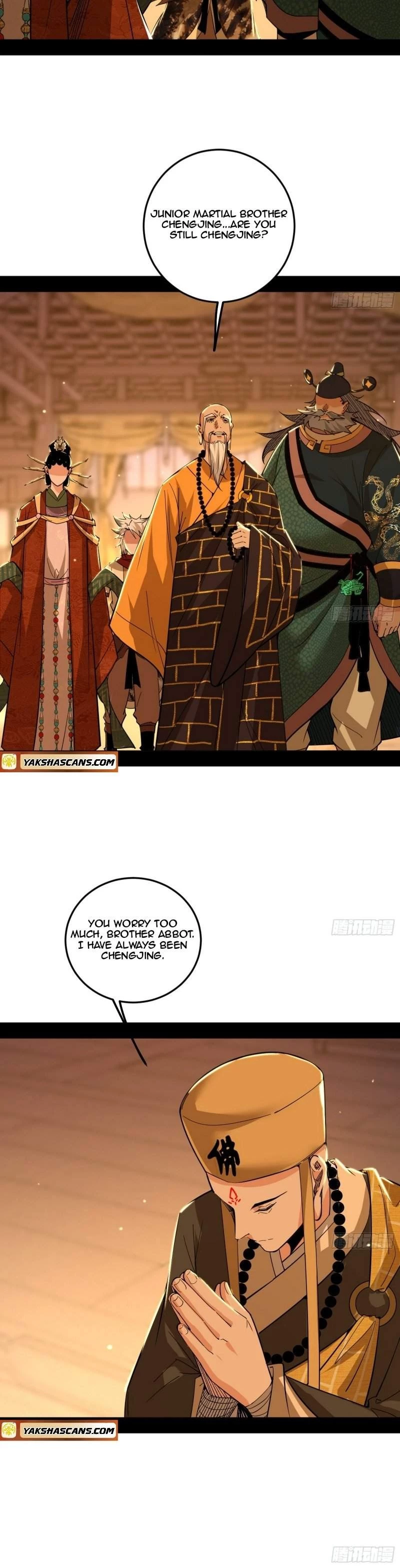 I'm an Evil God Chapter 486 - 12