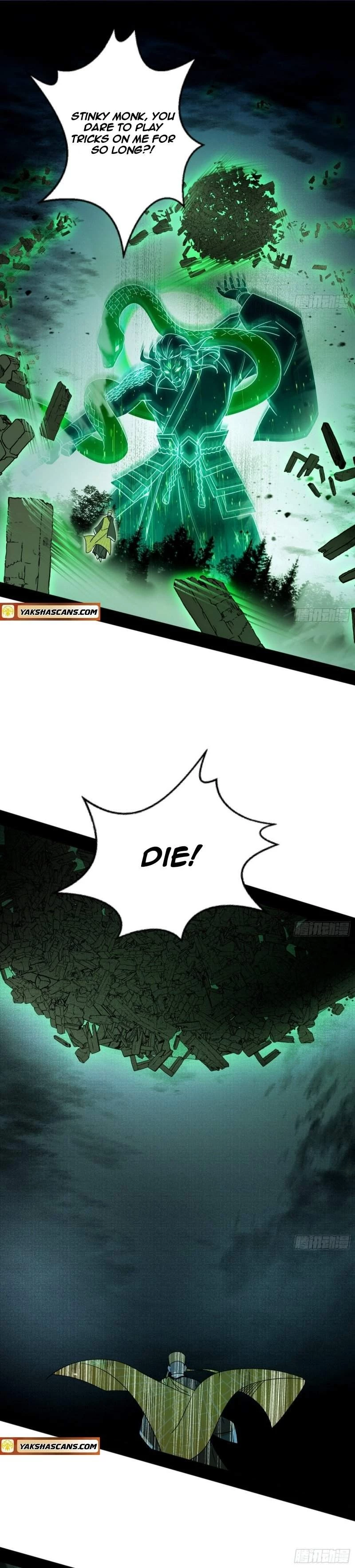 I'm an Evil God Chapter 486 - 19
