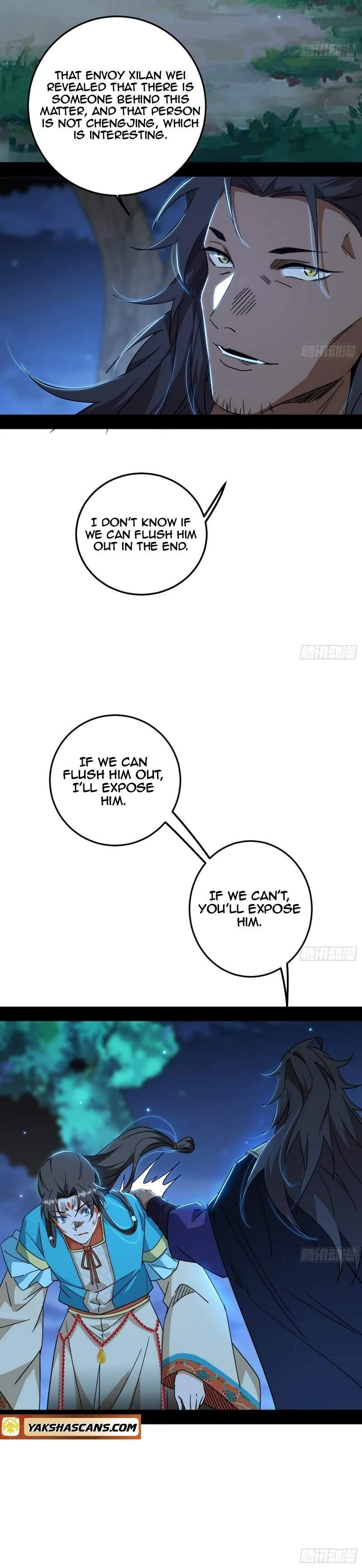 I'm an Evil God Chapter 486 - 22