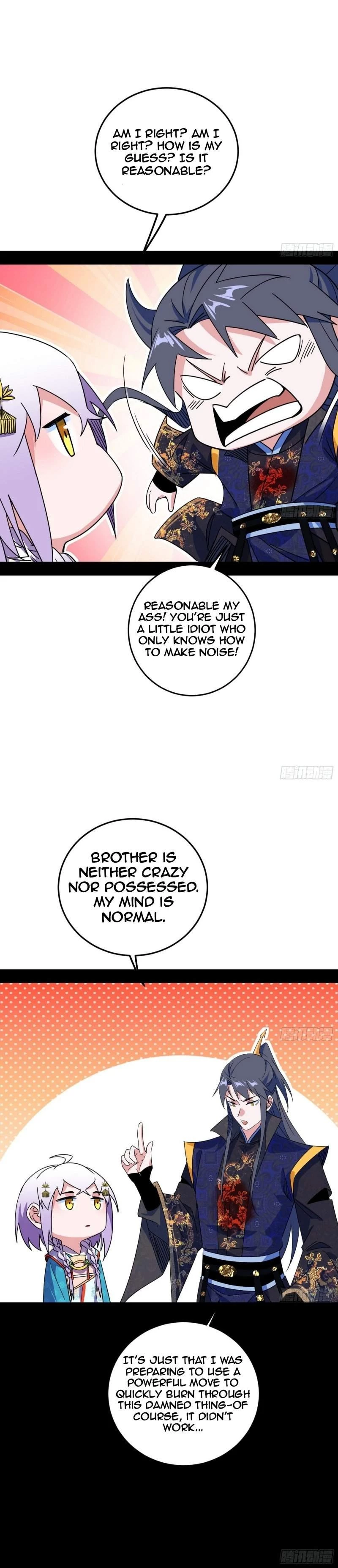 I'm an Evil God Chapter 486 - 27
