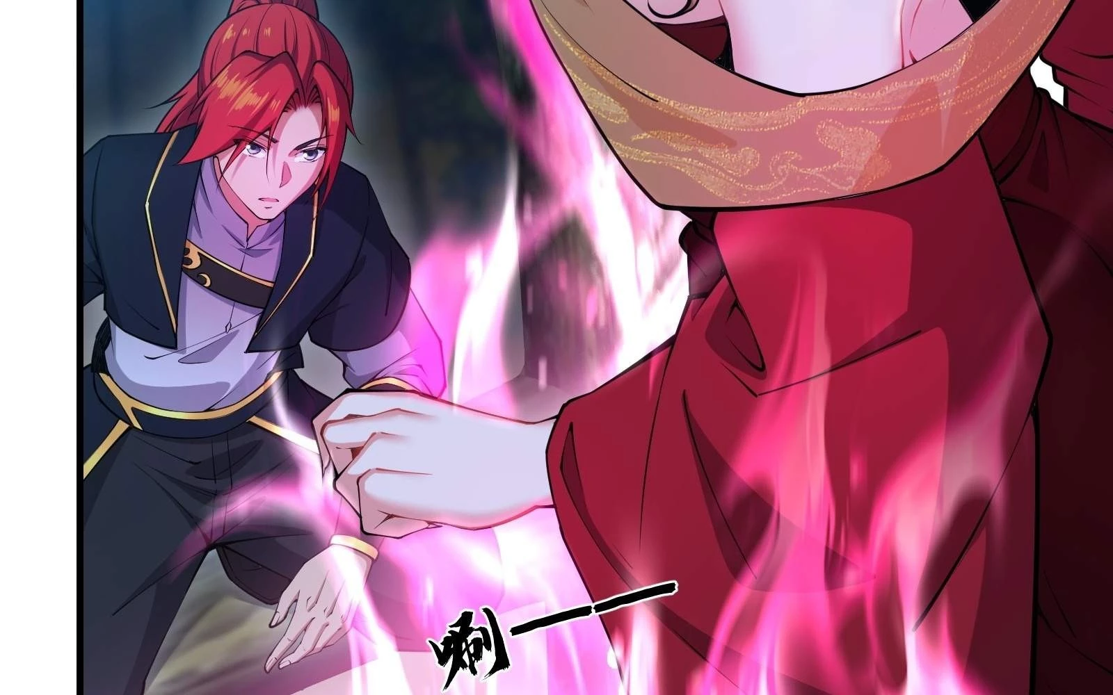 Traveling Through Time and Space to Become an Unlucky NPC: I Have a Wife to Protect Me Chapter 21 - 21
