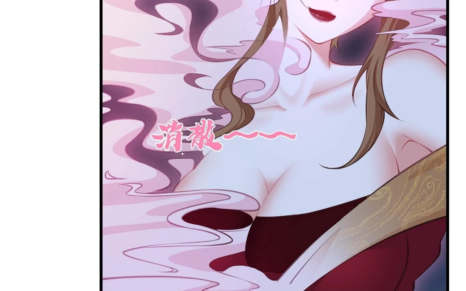Traveling Through Time and Space to Become an Unlucky NPC: I Have a Wife to Protect Me Chapter 21 - 33