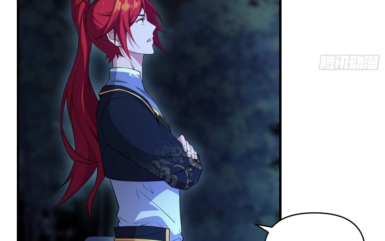 Traveling Through Time and Space to Become an Unlucky NPC: I Have a Wife to Protect Me Chapter 21 - 78
