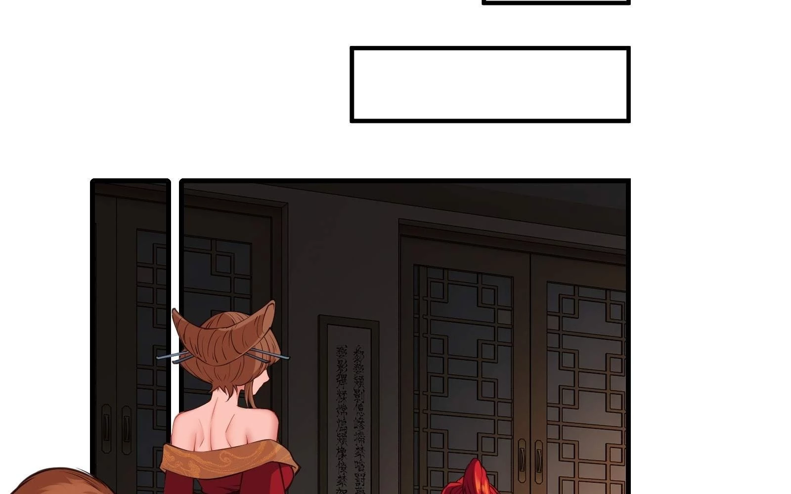 Traveling Through Time and Space to Become an Unlucky NPC: I Have a Wife to Protect Me Chapter 21 - 85