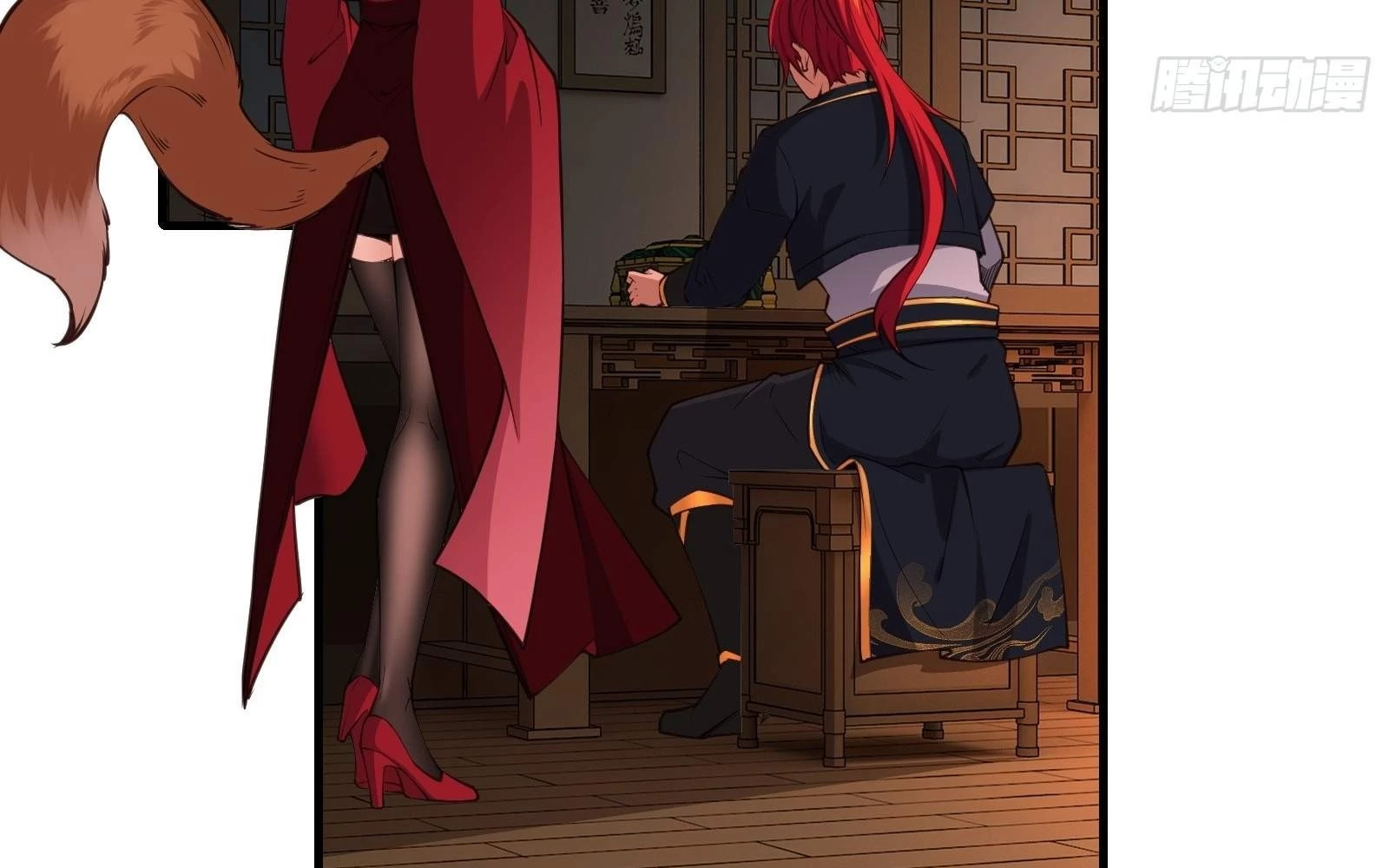Traveling Through Time and Space to Become an Unlucky NPC: I Have a Wife to Protect Me Chapter 21 - 86