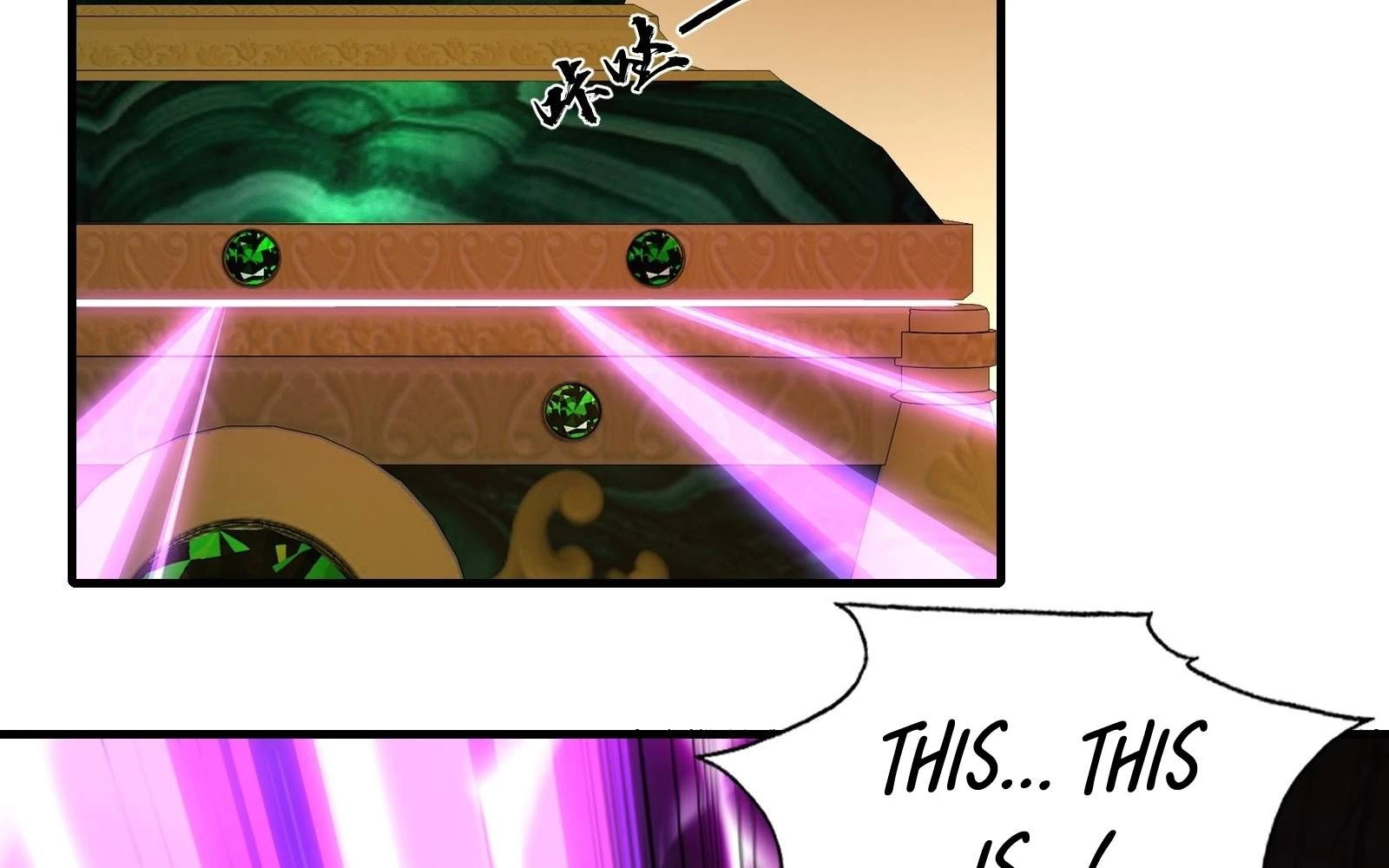 Traveling Through Time and Space to Become an Unlucky NPC: I Have a Wife to Protect Me Chapter 21 - 92