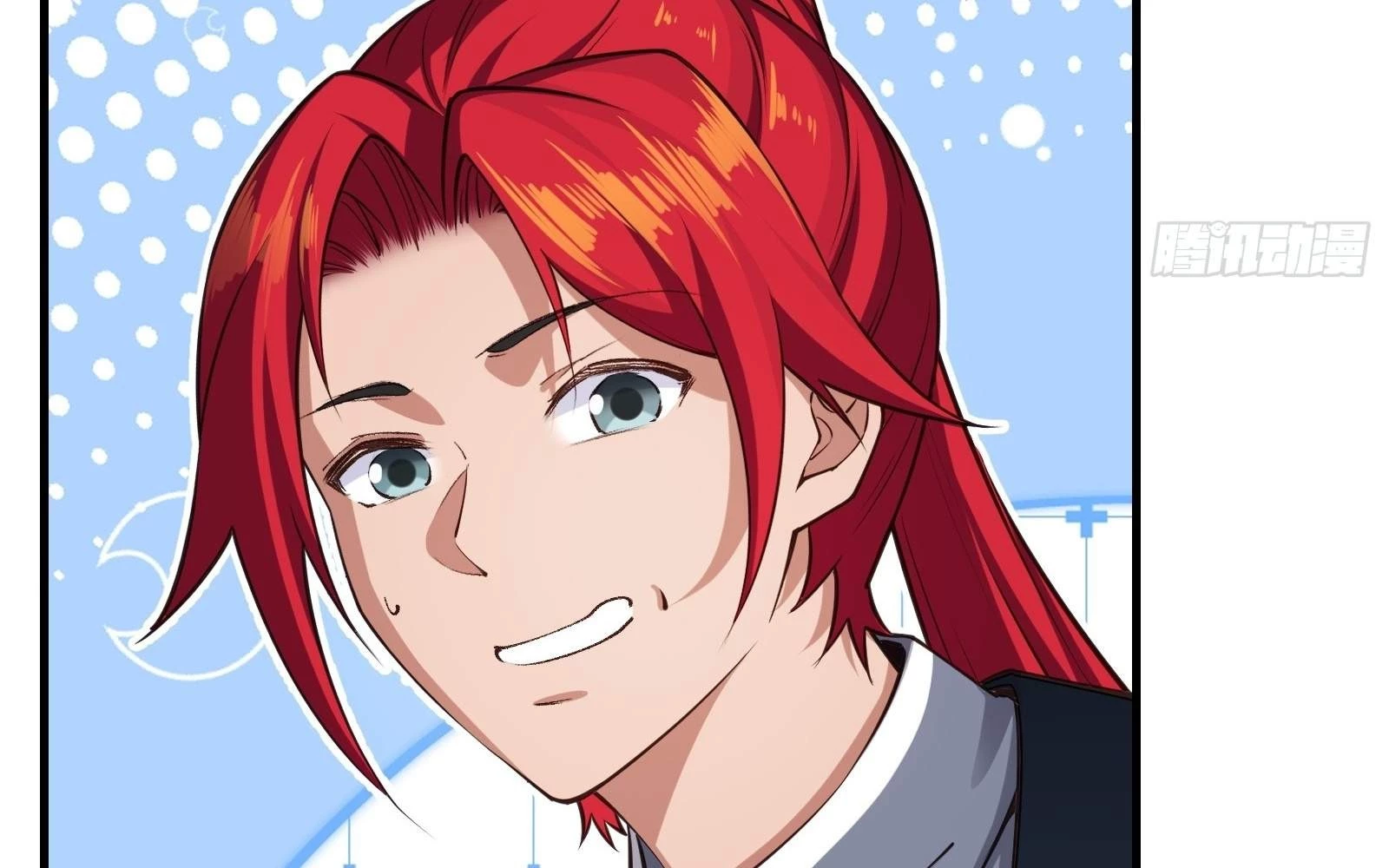 Traveling Through Time and Space to Become an Unlucky NPC: I Have a Wife to Protect Me Chapter 21 - 116