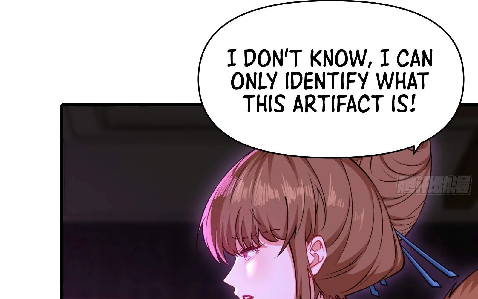 Traveling Through Time and Space to Become an Unlucky NPC: I Have a Wife to Protect Me Chapter 21 - 118