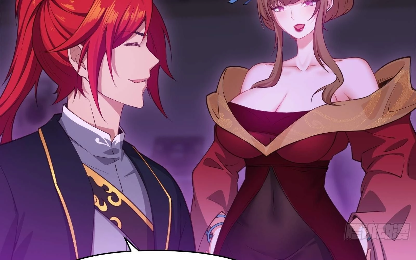 Traveling Through Time and Space to Become an Unlucky NPC: I Have a Wife to Protect Me Chapter 21 - 125