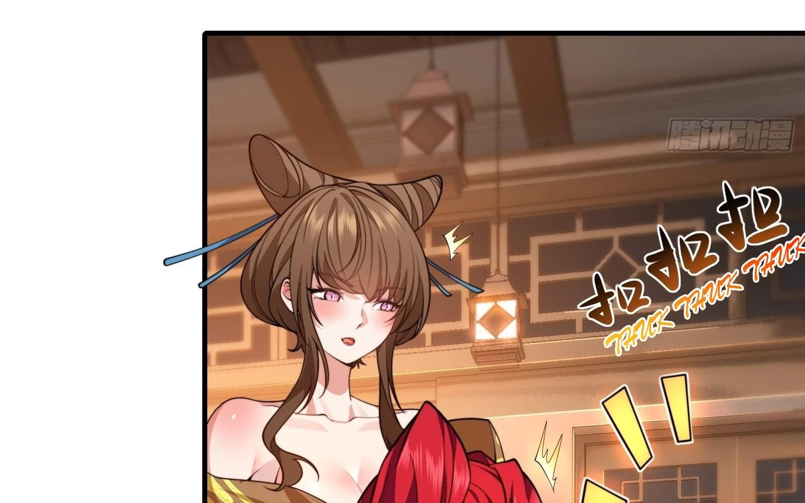 Traveling Through Time and Space to Become an Unlucky NPC: I Have a Wife to Protect Me Chapter 22 - 17