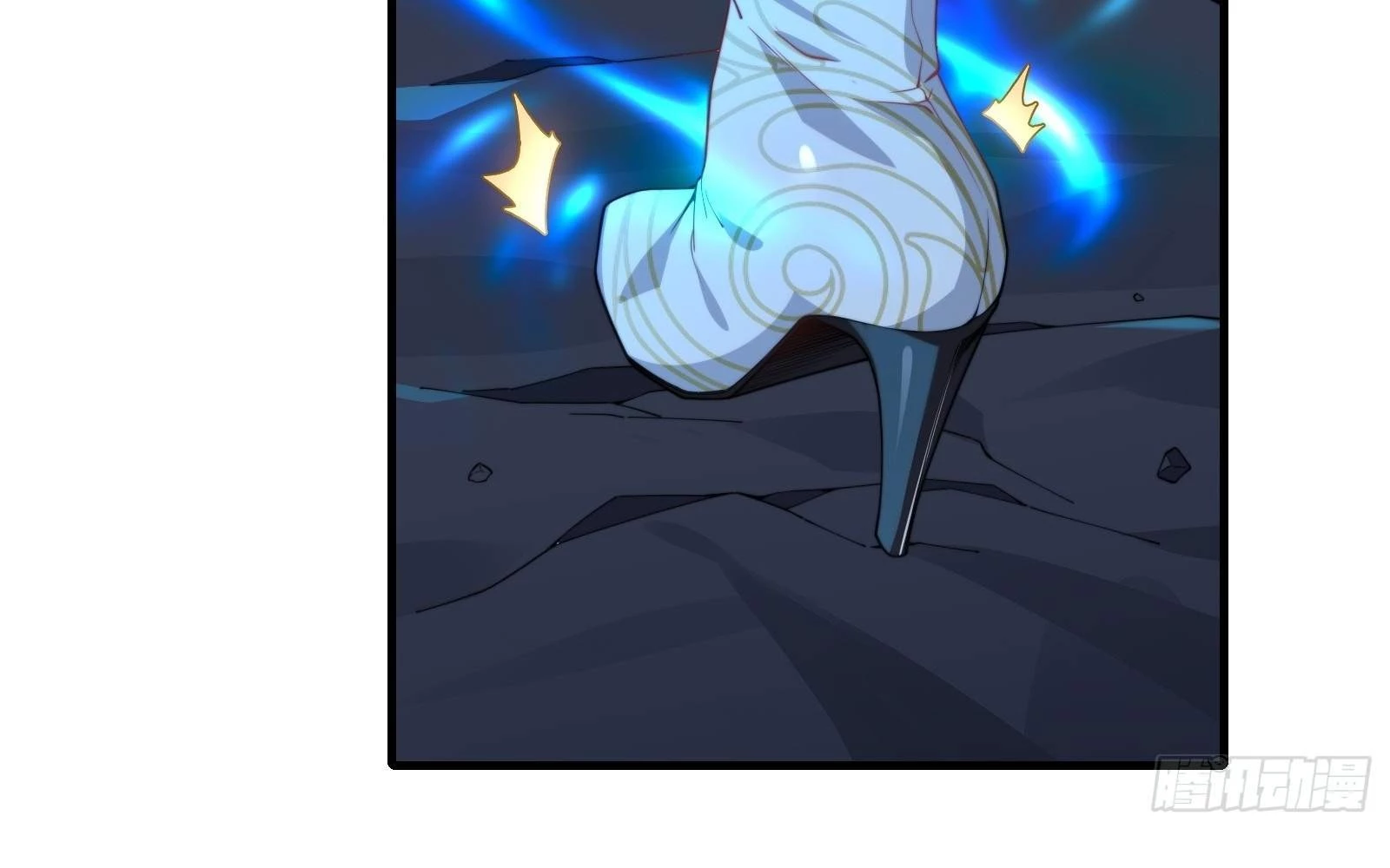 Traveling Through Time and Space to Become an Unlucky NPC: I Have a Wife to Protect Me Chapter 22 - 83