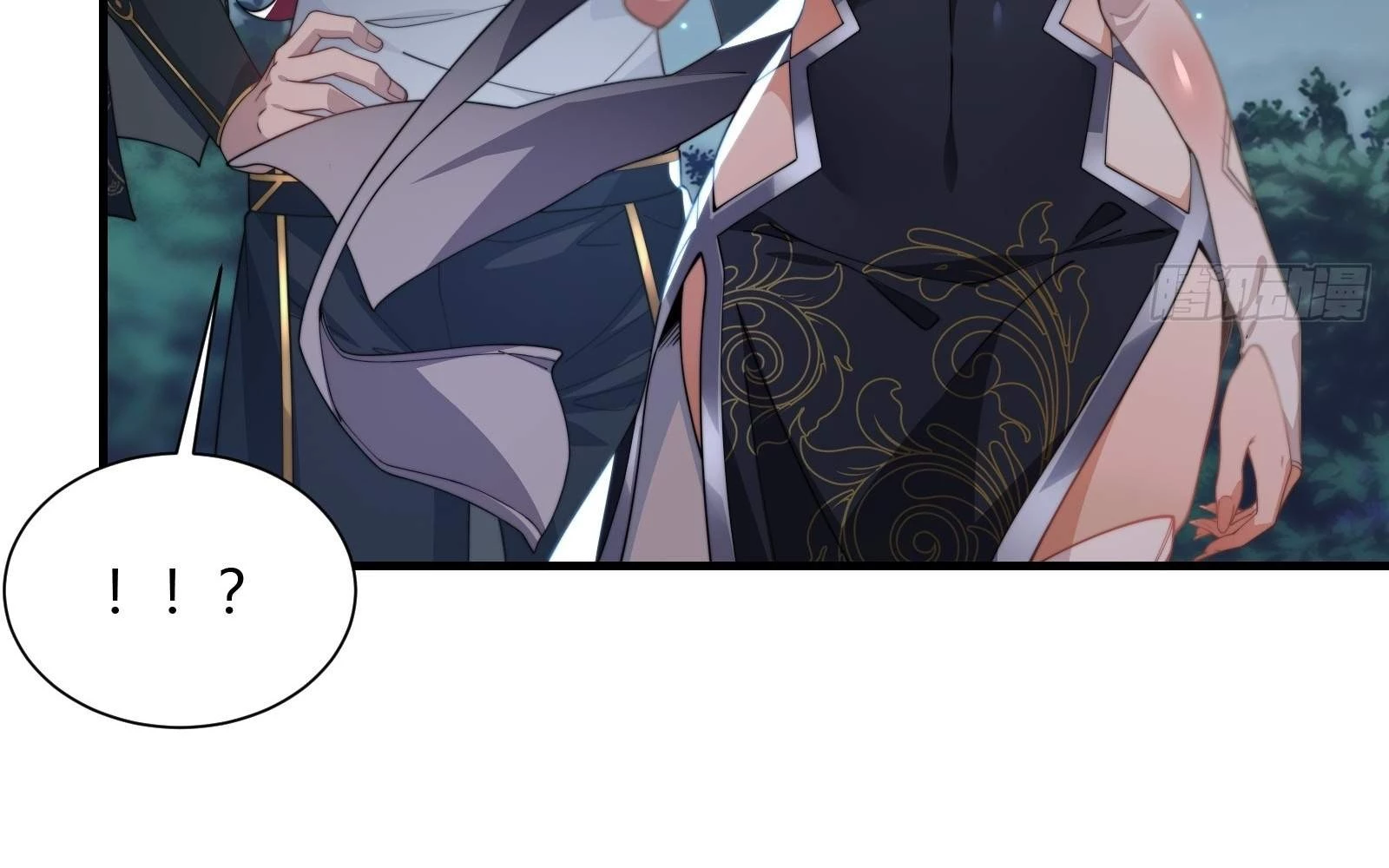 Traveling Through Time and Space to Become an Unlucky NPC: I Have a Wife to Protect Me Chapter 22 - 93