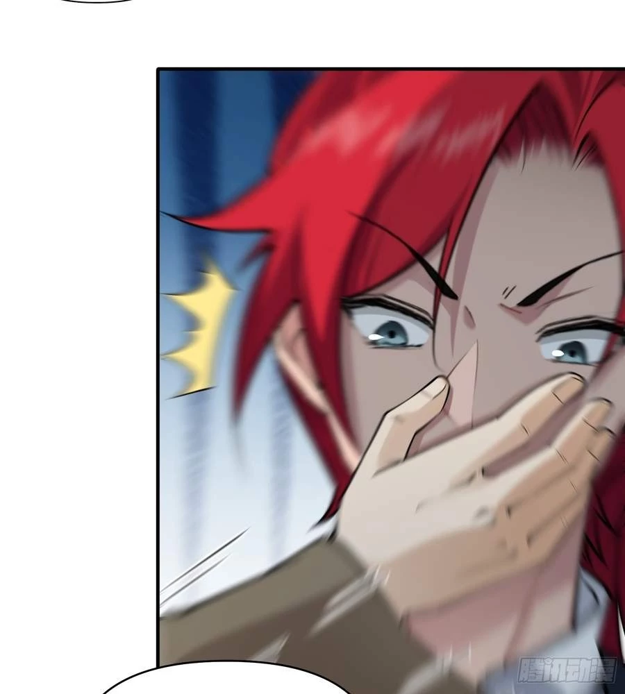 Traveling Through Time and Space to Become an Unlucky NPC: I Have a Wife to Protect Me Chapter 23 - 13