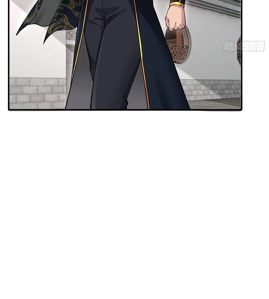 Traveling Through Time and Space to Become an Unlucky NPC: I Have a Wife to Protect Me Chapter 23 - 57
