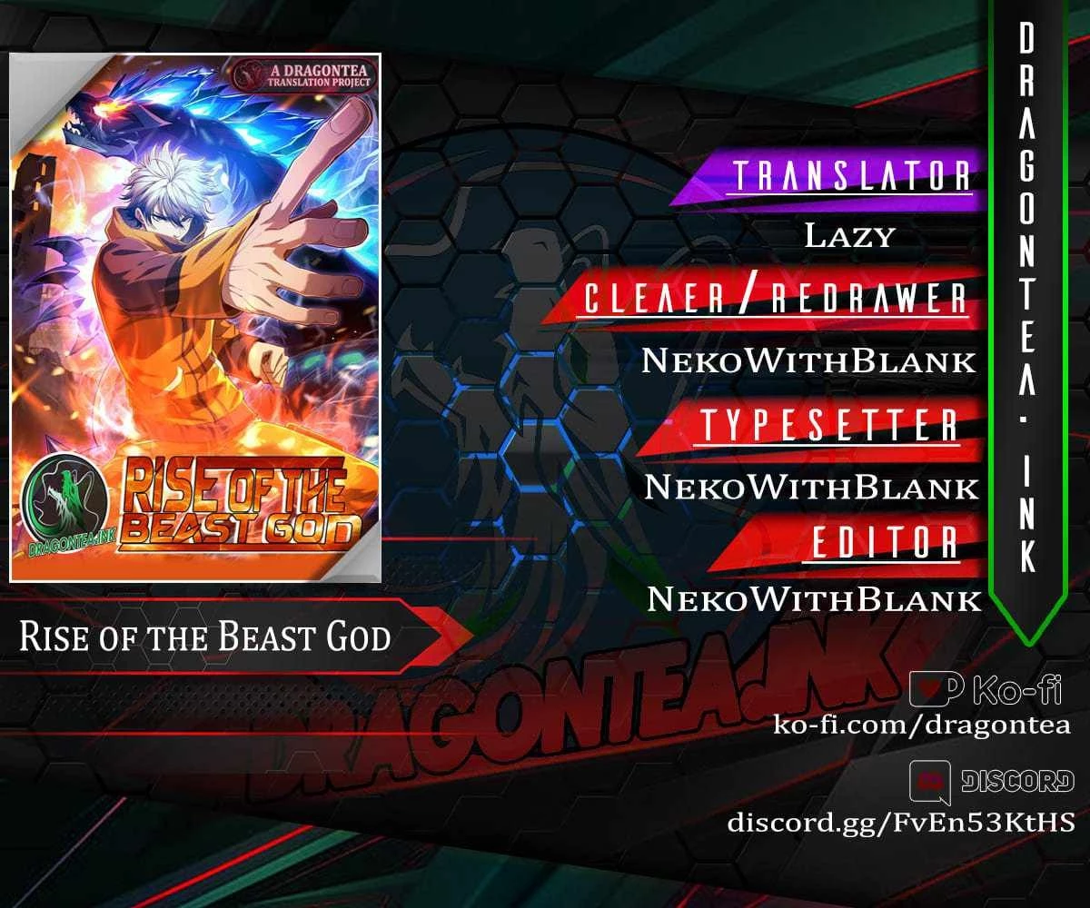 Reborn as a Monster 2: Rise of the Beast God Chapter 0.1 - 1