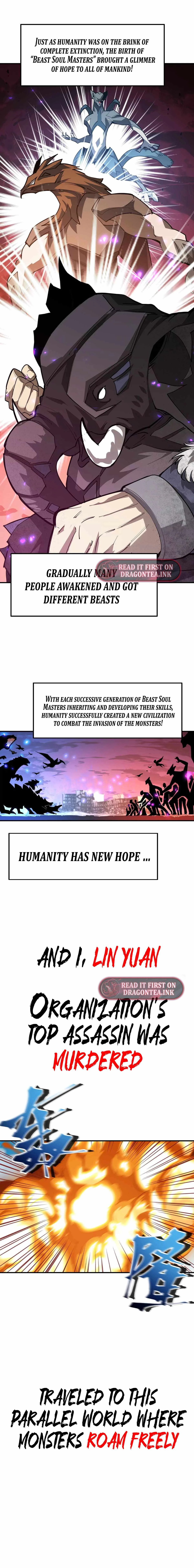 Reborn as a Monster 2: Rise of the Beast God Chapter 0.1 - 3