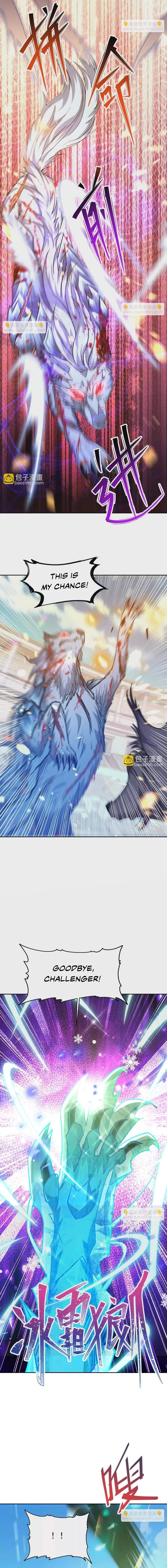 Reborn as a Monster 2: Rise of the Beast God Chapter 37 - 10