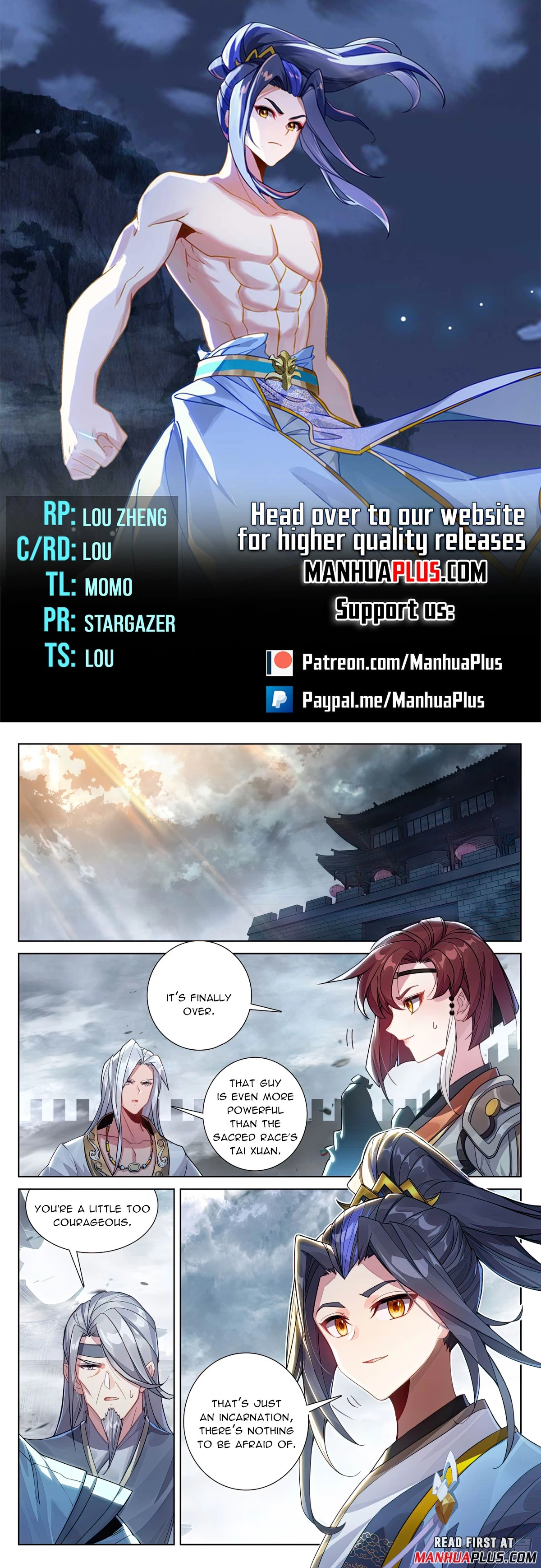 Yuan Zun Chapter 620.5 - 1