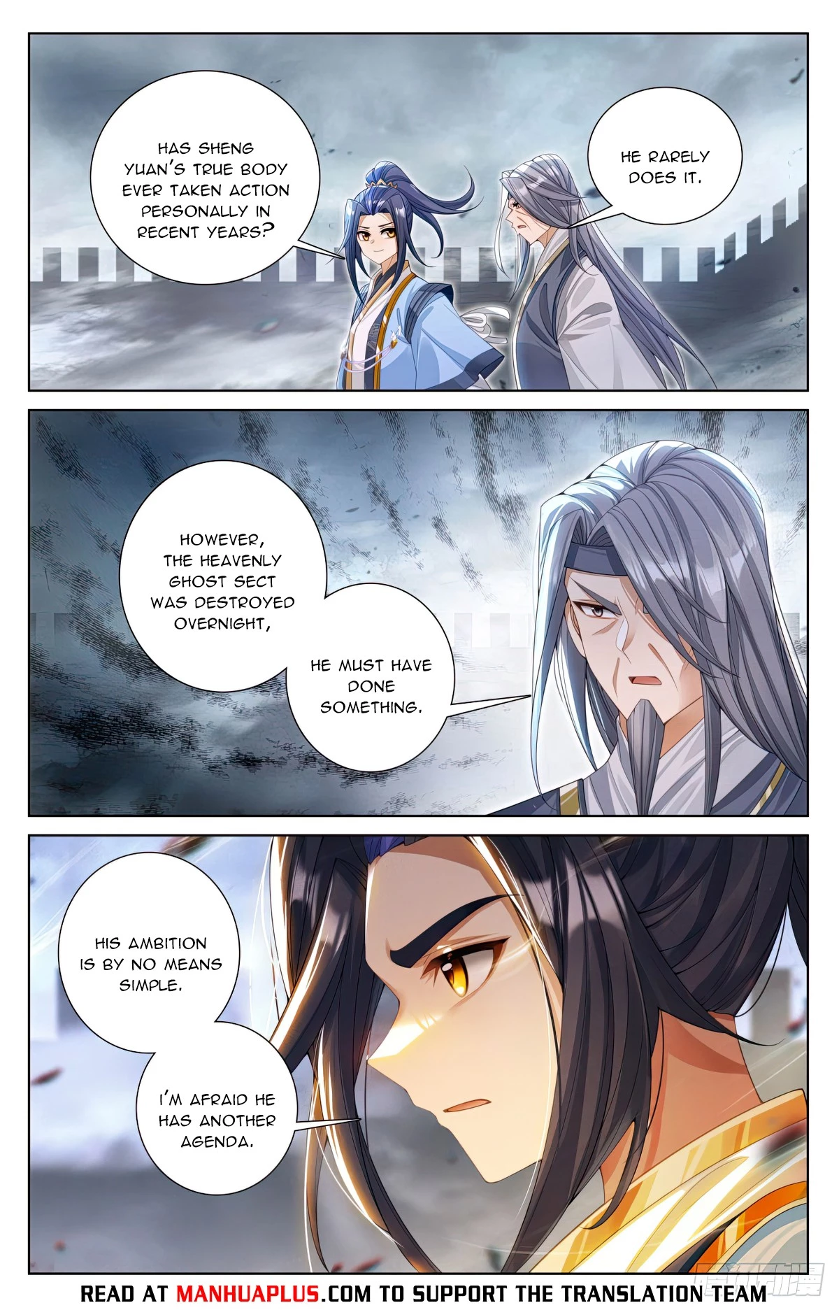 Yuan Zun Chapter 620.5 - 2
