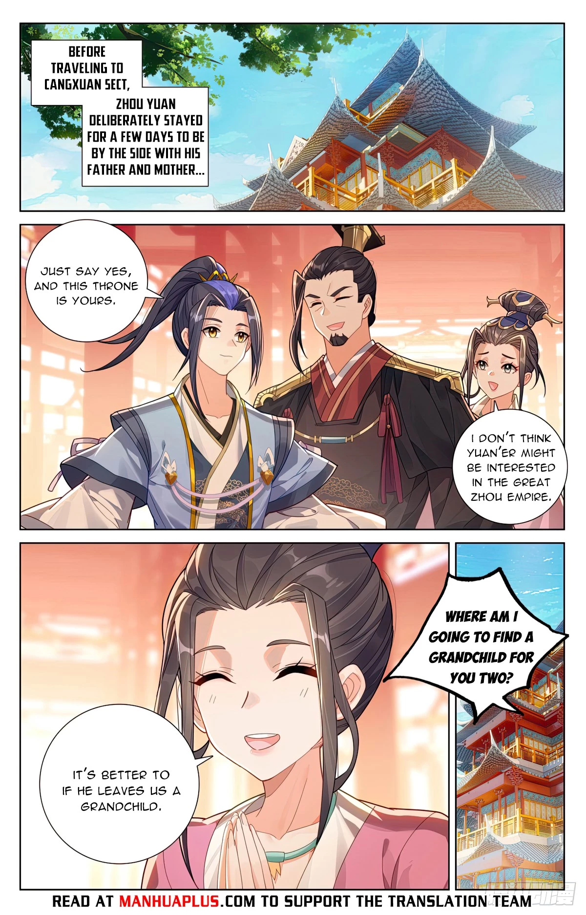 Yuan Zun Chapter 620.5 - 6