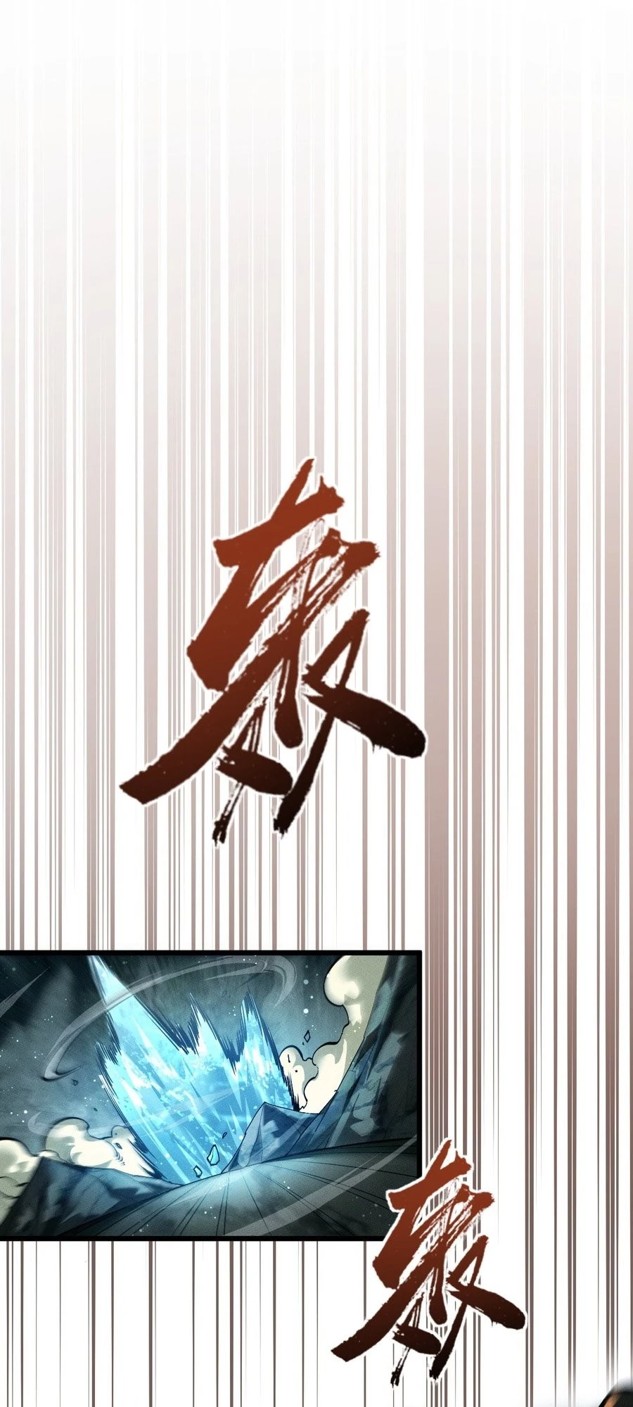 Full-time Swordsman Chapter 1 - 2