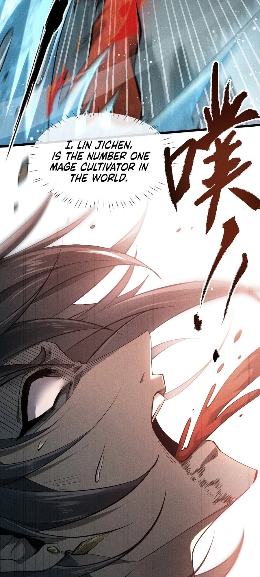Full-time Swordsman Chapter 1 - 7