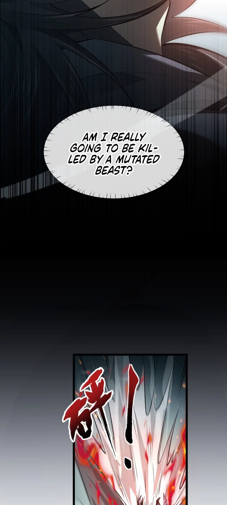 Full-time Swordsman Chapter 1 - 8